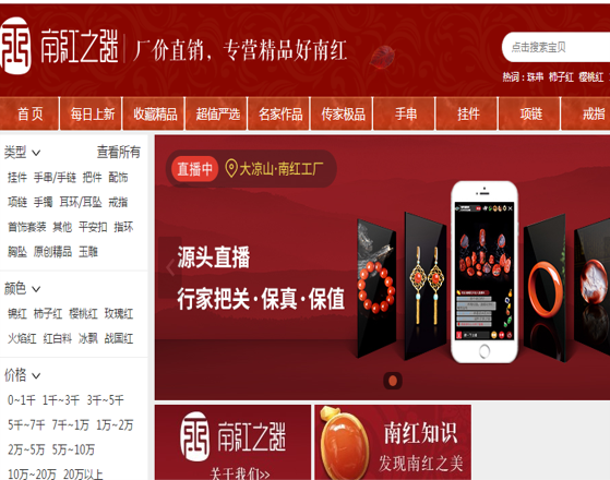 图片33.png