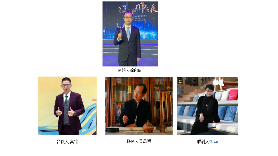 微信图片_20211227121239.png